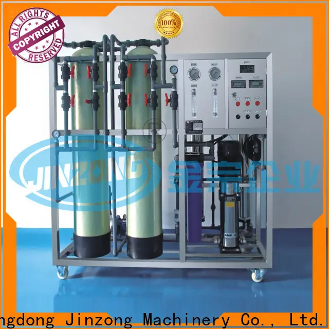 Jinzong pharmaceutical tank for business for reaction 1