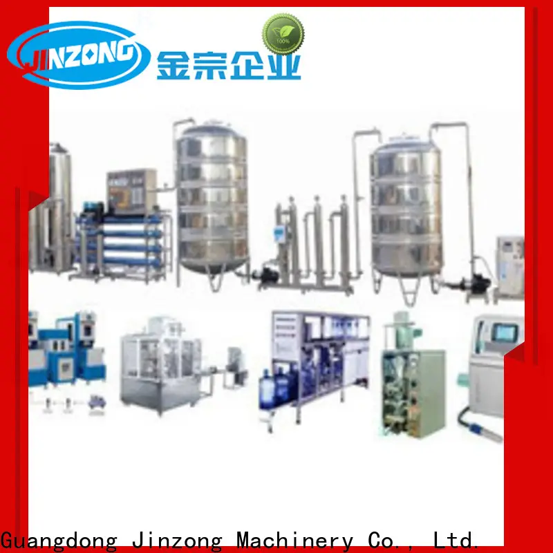 Jinzong Machinery vacuum emulsifying machine for business 1