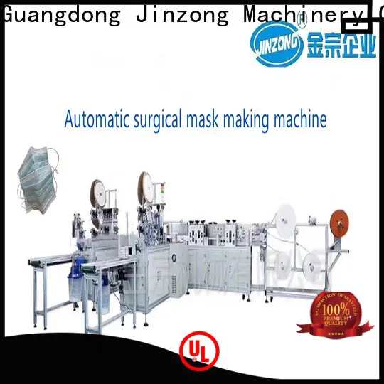 Jinzong Machinery pharmaceutical machines manufacturer manufacturers for reflux 1