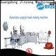 Jinzong Machinery pharmaceutical machines manufacturer manufacturers for reflux 1