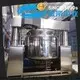 New baker equipment sales factory for distillation 1