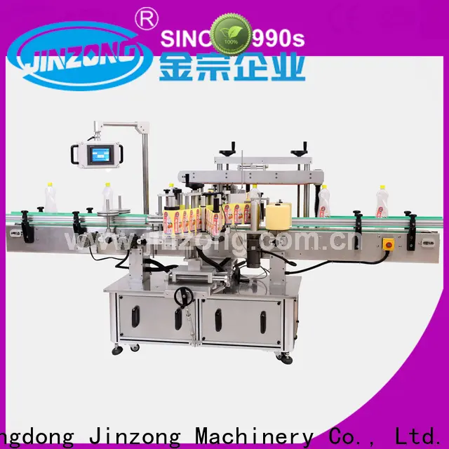 latest shrink sleeve labeling machine supply for distillation 1