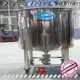 high-quality stainless steel water storage tanks for sale suppliers for stationery industry 1