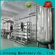 Jinzong Machinery storage tank calculator company 1