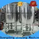 best stainless steel storage tank supply for reaction 1