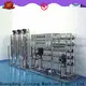 high-quality mixing propellers agitator manufacturers for distillation 1
