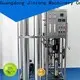 Jinzong Machinery latest mixing efficiency supply for reflux 1