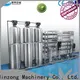 best mixing efficiency manufacturers for distillation 1