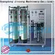 Jinzong Machinery active pharmaceutical ingredients reactor factory for chemical industry 1