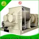 Jinzong Machinery New auger equipment supply for chemical industry 1
