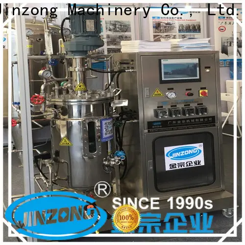 custom form fill seal machines company 1