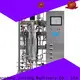 Jinzong Machinery latest liquid mixing machine suppliers 1