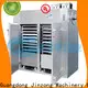 Jinzong Machinery industrial mixing blades suppliers 1