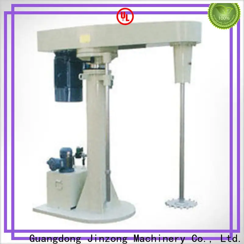 Jinzong Machinery granulation pharmaceutical supply 1