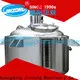 wholesale tempering machine factory for chemical industry 1