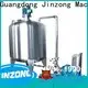 Jinzong Machinery high-quality pharmaceutical mixing supply for chemical industry 1