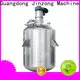 high-quality lab vacuum homogenizer supply for chemical industry 1