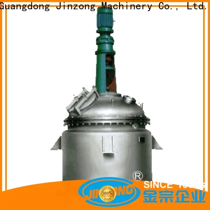 New drink mixing machine supply for chemical industry 1