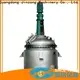New drink mixing machine supply for chemical industry 1