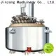 latest powder mix direct supply for reflux 1