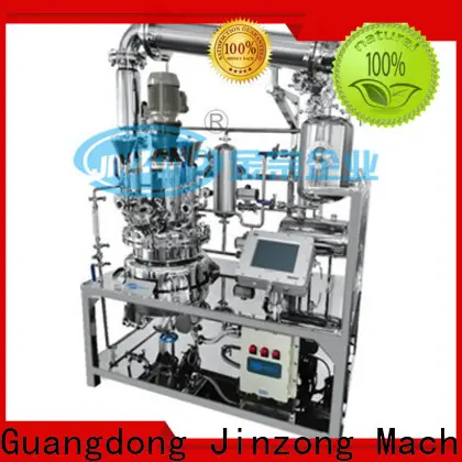 Jinzong Machinery custom high shear mixing blades suppliers for The construction industry 1