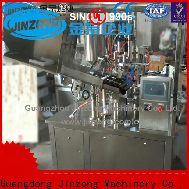 New cup filling and sealing machine for business for chemical industry 1
