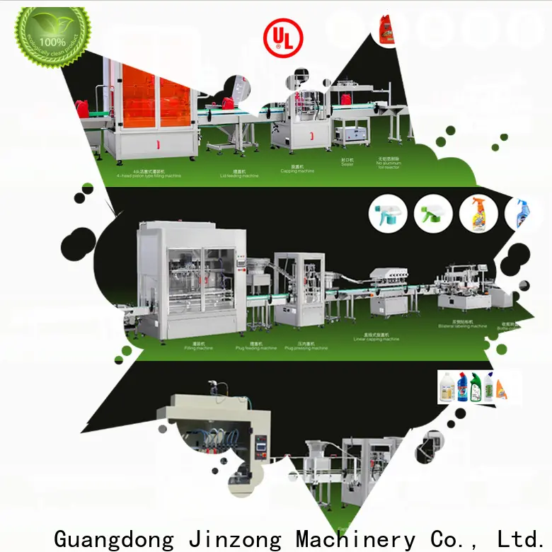 Jinzong Machinery e liquid mixing machine company for distillation 1