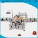 best labeling machine for sale for business for chemical industry 1