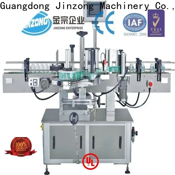 custom jar labeling machine suppliers for reaction 1