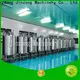 Jinzong Machinery stainless steel storage tanks manufacturers for reflux 1
