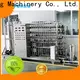 custom reaction vessel manufacturers for The construction industry 1