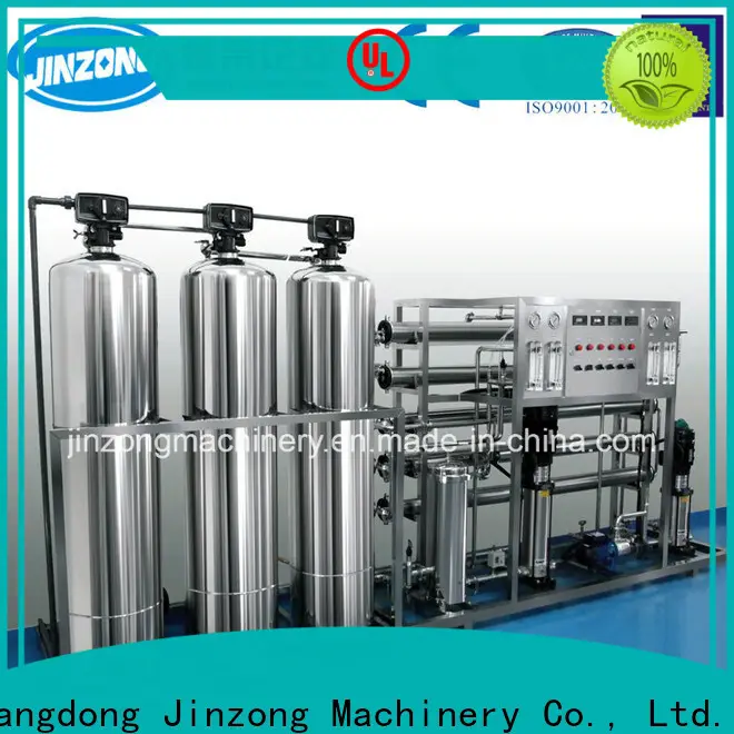 top cooler machine for business for reflux 1