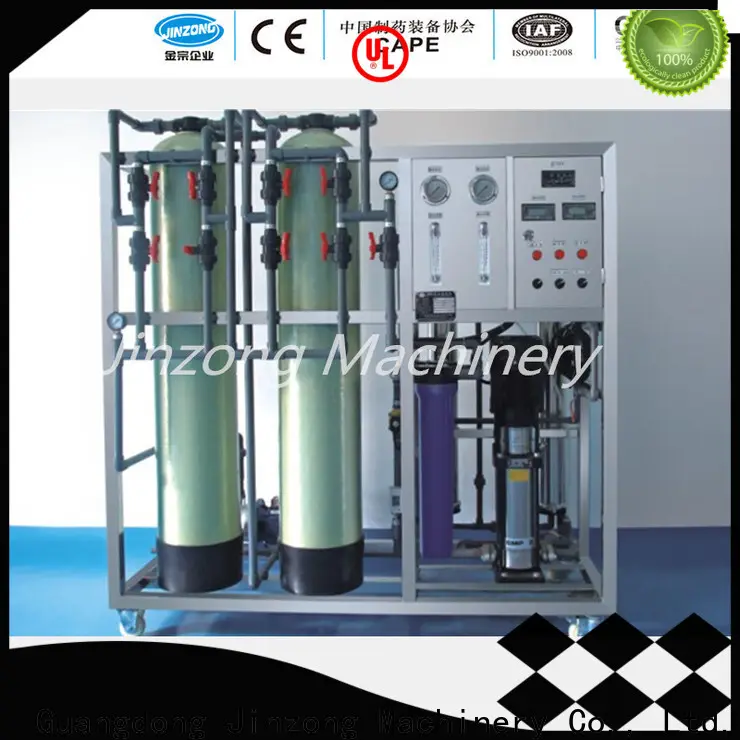wholesale radio frequency equipment manufacturers for reflux 1