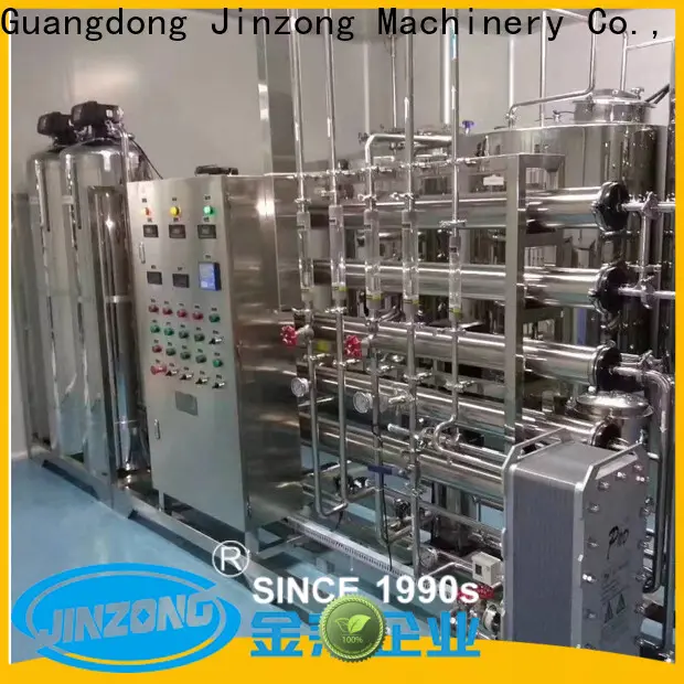 Jinzong Machinery custom vacuum homogenizer online for reaction 1