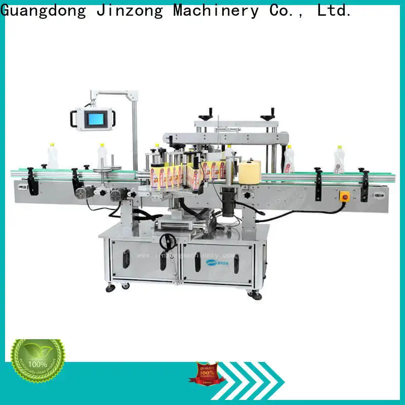 Jinzong Machinery vacuum cloth softener mixer manufacturers for food industry 1
