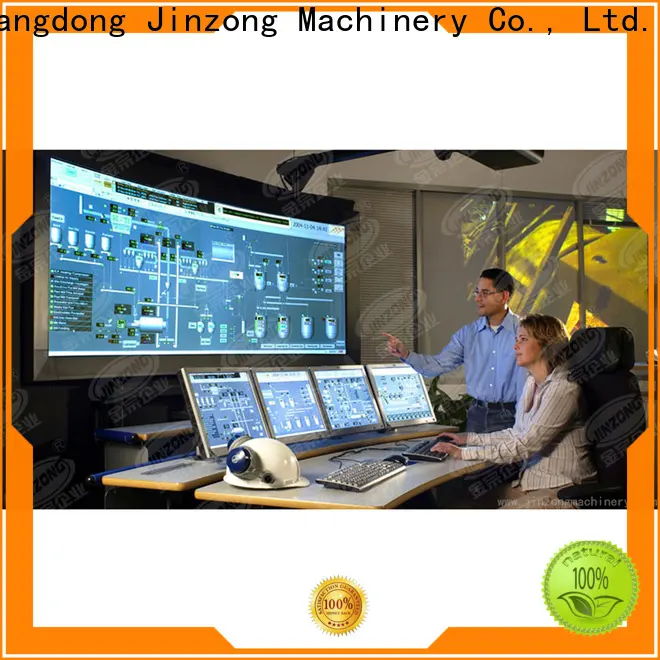 security hard on equipment professional manufacturers for plant 1