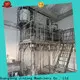 Jinzong Machinery wholesale ointment manufacturing machine company for food industries 1