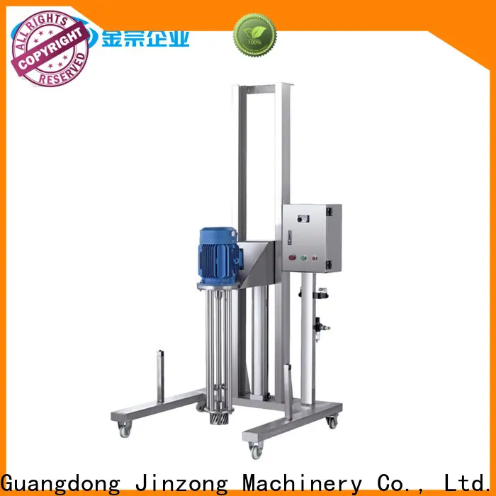 latest equipment dissolver suppliers for stationery industry2 1