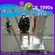 New candy coating machine company for chemical industry 1