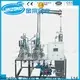 New equipment used in pharmaceutical industry manufacturers for reflux 1
