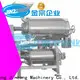 New sus304 mixing tank factory for stationery industry 1