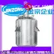 Jinzong Machinery single use technology in pharmaceutical manufacture factory for distillation 1