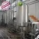 custom fermentation machine supply for chemical industry 1