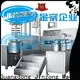 Jinzong Machinery r&d in pharmaceutical industry company for chemical industry 1