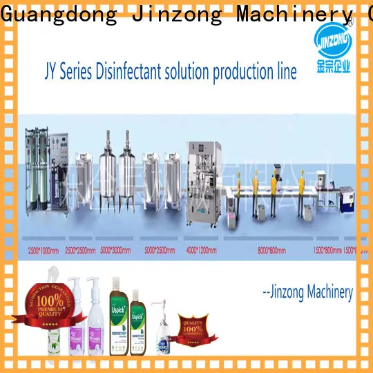 Jinzong Machinery best bohn equipment suppliers for distillation 1