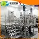 Jinzong Machinery chocolate mixing machine supply 1