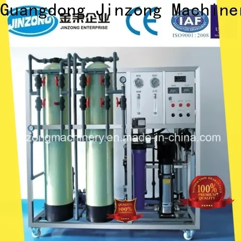 Jinzong Machinery r and d pharmaceutical industry factory 1