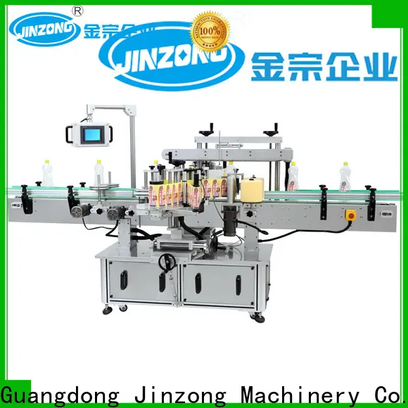 Jinzong Machinery can labeling machine for business 1