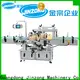 Jinzong Machinery can labeling machine for business 1