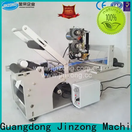 New pressure sensitive labeling machines factory for chemical industry 1